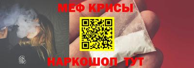 соль курить ск Туймазы