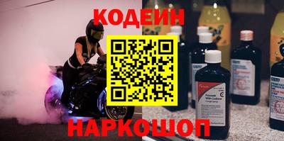 соль курить ск Туймазы