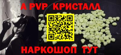 соль курить ск Туймазы