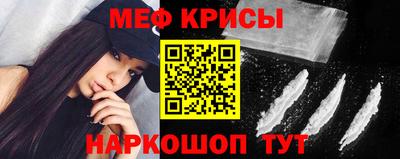 мескалин Тулун