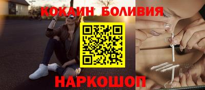 мескалин Тулун