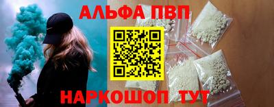 эйфоретик Тула