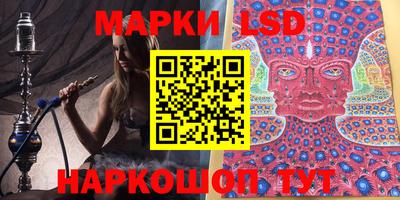 соль курить ск Туймазы