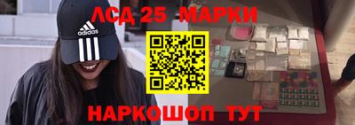 эйфоретик Тула