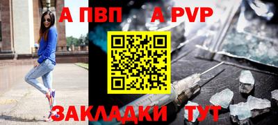 соль курить ск Туймазы