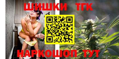 мескалин Тулун