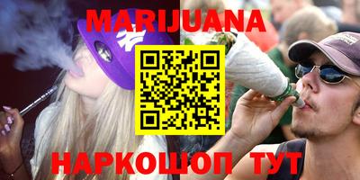 мескалин Тулун