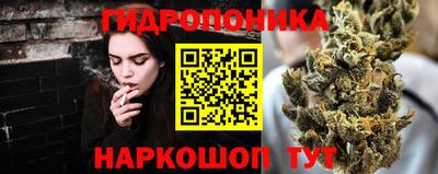 эйфоретик Тула