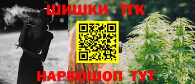 мескалин Тулун