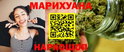 мескалин Тулун