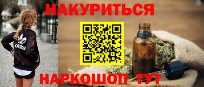 мескалин Тулун
