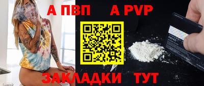 соль курить ск Туймазы