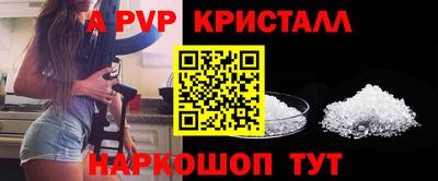 мескалин Тулун