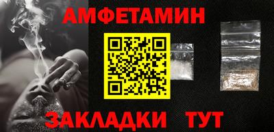 мескалин Тулун