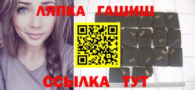 соль курить ск Туймазы