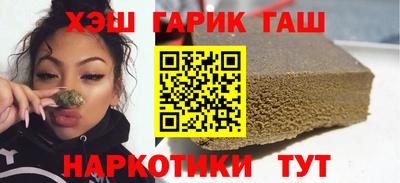 мескалин Тулун
