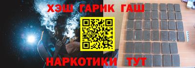 эйфоретик Тула