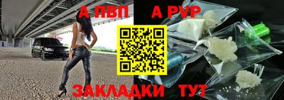 эйфоретик Тула