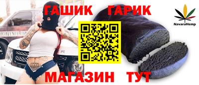 соль курить ск Туймазы