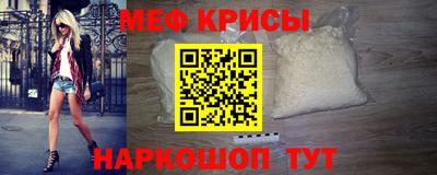 соль курить ск Туймазы